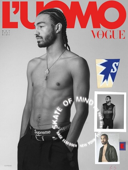 LUomo Vogue (월간 이탈리아판): 2021년 05월호 (표지 랜덤)