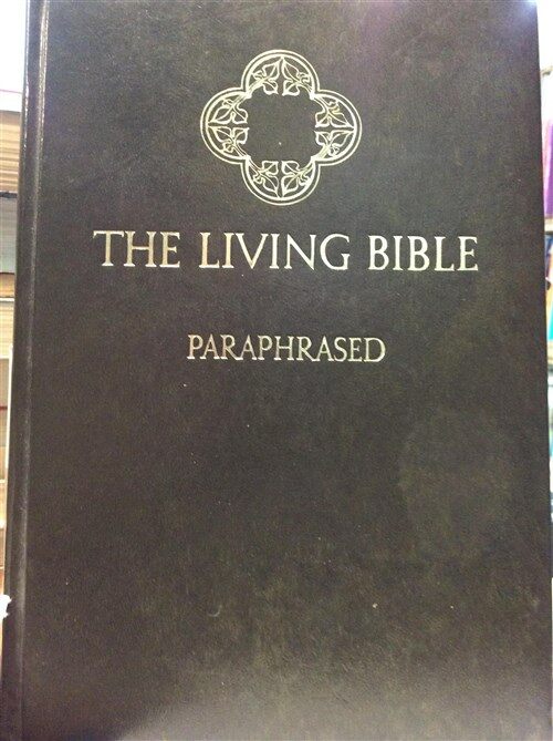 [중고] The Living Bible/Paraprrased(1974년 발행) (Hardcover)
