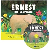 베오영 Ernest the Elephant (Hardcover + CD) - 베스트셀링 오디오 영어동화