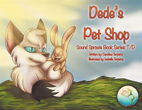 Dedes Pet Shop (Paperback)