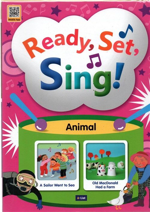 [중고] [오체영] Ready,Set,Sing! Animal : A Sailor Went to Sea / Old MacDonald Had a Farm (Student Book + Digital CD + Activity Book + QRcode)