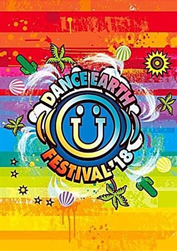 [중고] [블루레이] DANCE EARTH PARTY / DANCE EARTH FESTIVAL 2018 (2Blu-ray+CD)