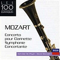 [수입] Gervase de Peyer - 모차르트: 클라리넷 협주곡, 신포니아 콘체르탄테 (Mozart: Clarinet Concerto K.622, Sinfonia Concertante K.364)(CD)
