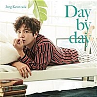 [수입] Jang Keun Suk (장근석) - Day By Day (CD+DVD) (초회한정반 A)