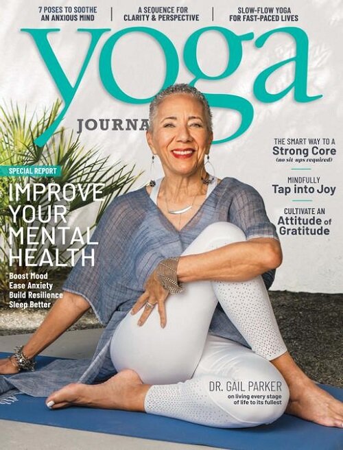 Yoga Journal (격월간 미국판): 2021년 05/06월호