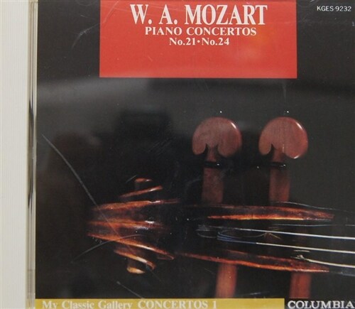 [중고] [CD](Columbia) Mozart_Piano Concertos No.21_No.24 (1CD)