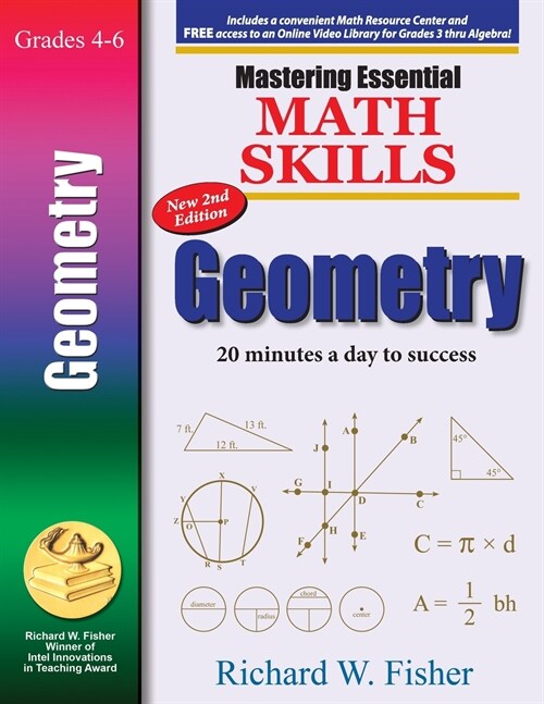 Mastering Essential Math Skills: GEOMETRY, 2nd Edition: GEOMETRY, 2nd Edition (Paperback)