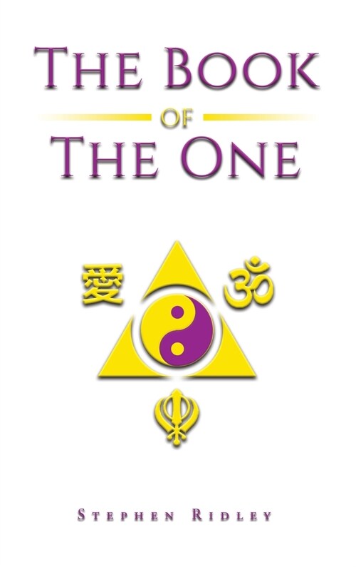 The Book Of The One (Hardcover)