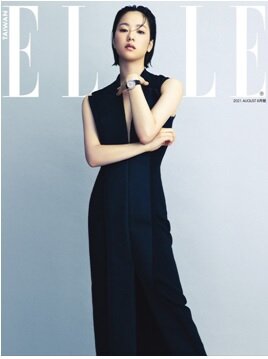 [C TYPE] Elle (월간 대만): 2021년 8월호 - 전여빈