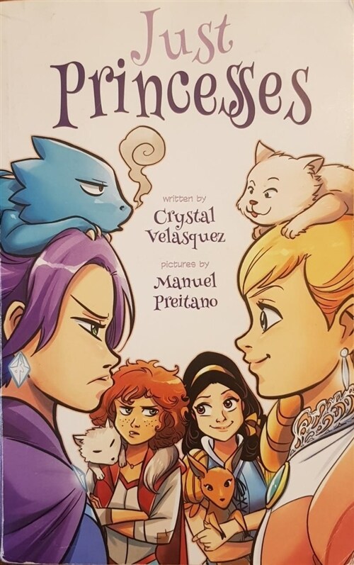 [중고] Just Princesses (Paperback)