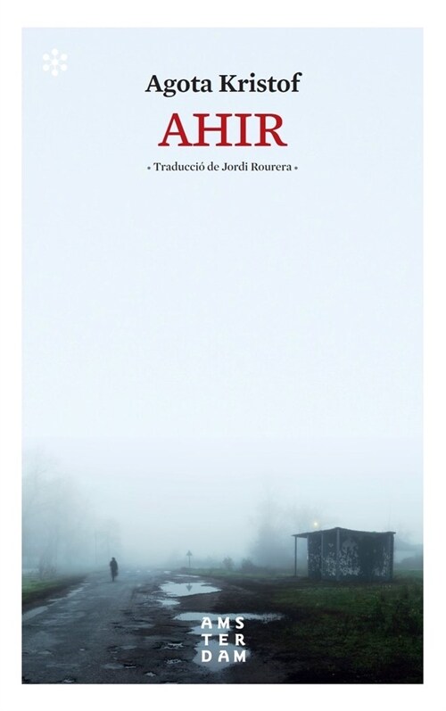 AHIR (Paperback)