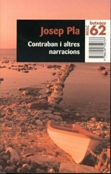 CONTRABAN I ALTRES NARRACIONS (Book)