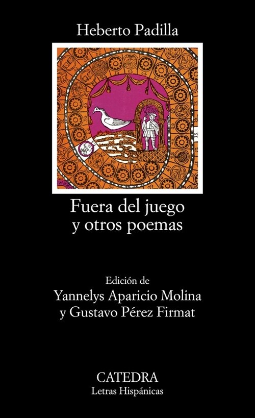 Fuera del juego (Paperback)