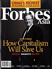 Forbes Asia (격주간 미국판): 2008년 11월 10일