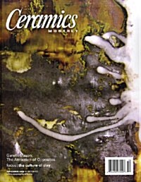 Ceramics Monthly (월간 미국판): 2008년 11월호