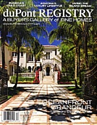 du Pont Registry Homes (월간 미국판): 2008년 12월호