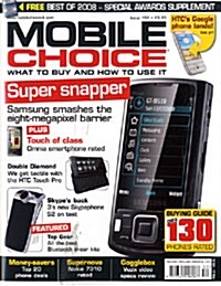 Mobile Choice (월간 영국판): 2008년 Issue 152