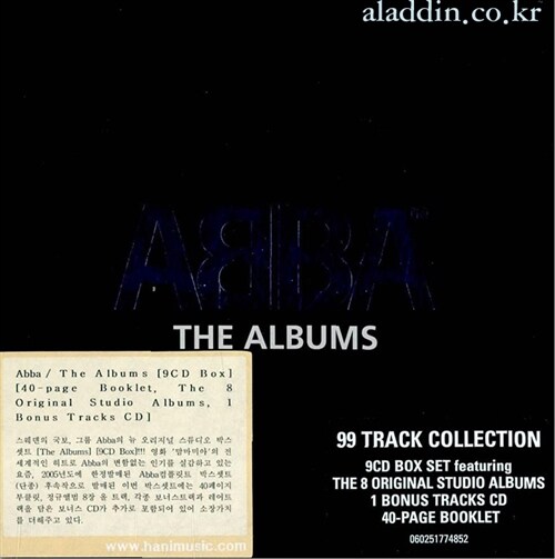 [중고] [수입] Abba - The Albums Box Set [40-Page Booklet+The 8 Original Studio Albums+Bonus Tracks Cd]