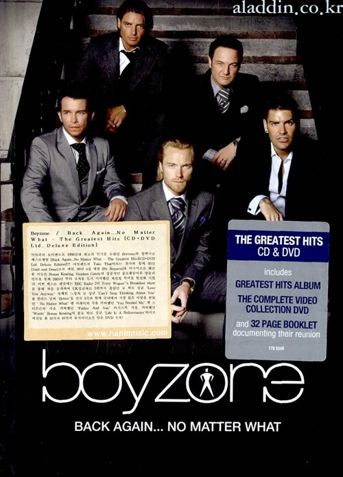 [수입] Boyzone - Back Again...No Matter What-The Greatest Hits [Hardcover Package Cd+Dvd]