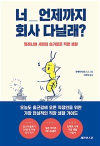 도서