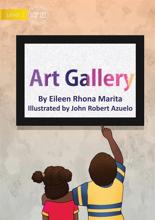 Art Gallery (Paperback)