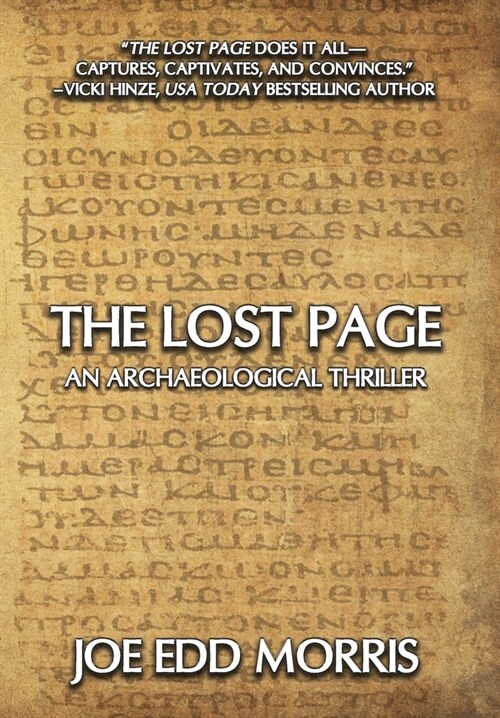 The Lost Page: An Archaeological Thriller (Hardcover)