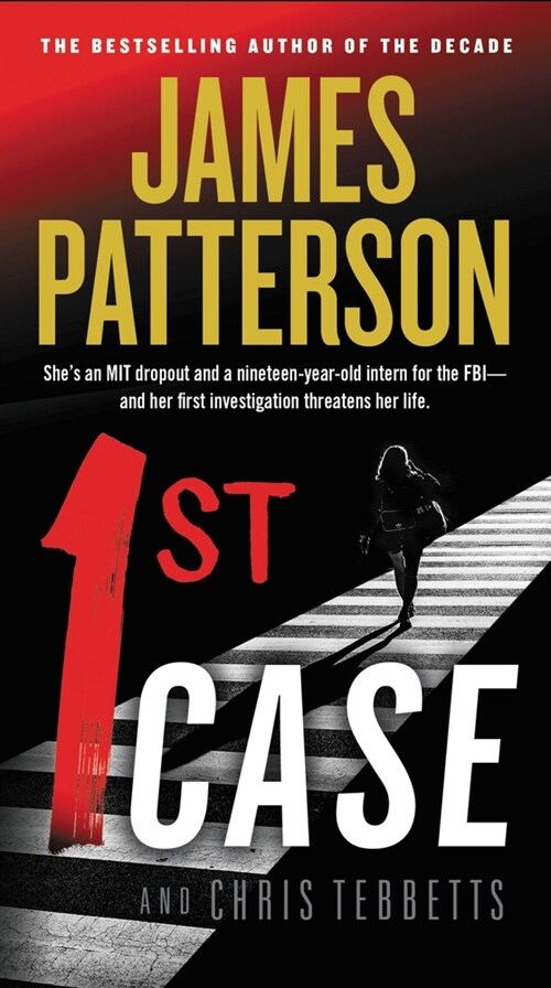 1st Case (Mass Market Paperback)