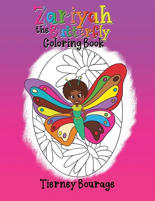 Zariyah the Butterfly Coloring Book (Paperback)