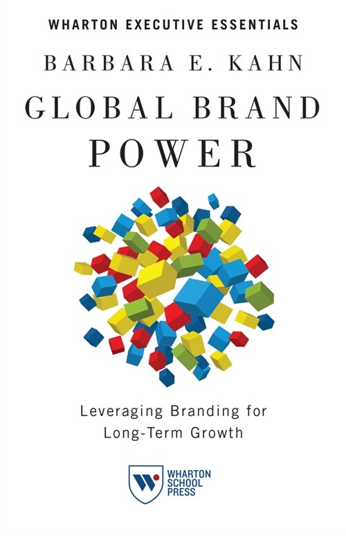 Global Brand Power: Leveraging Branding for Long-Term Growth (Hardcover)