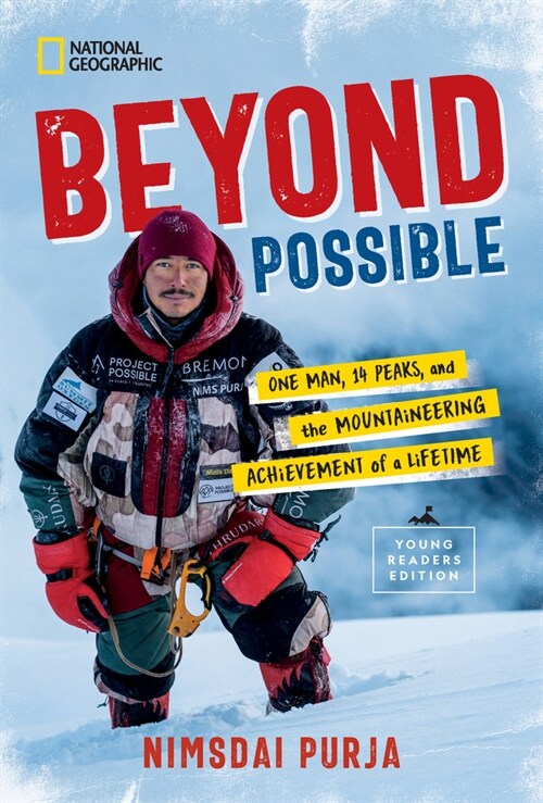 Beyond Possible (Hardcover, Young Readers)