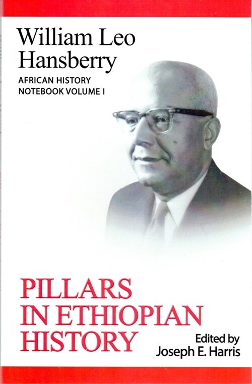 Pillars in Ethiopian History (Paperback)