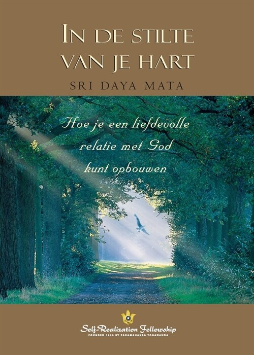 Enter the Quiet Heart (Dutch) (Paperback)