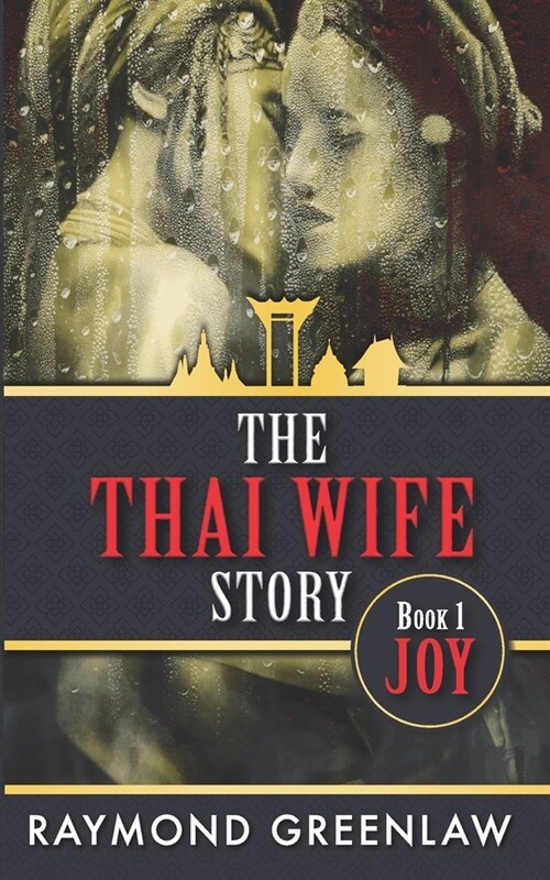 The Thai Wife Story JOY (Paperback)