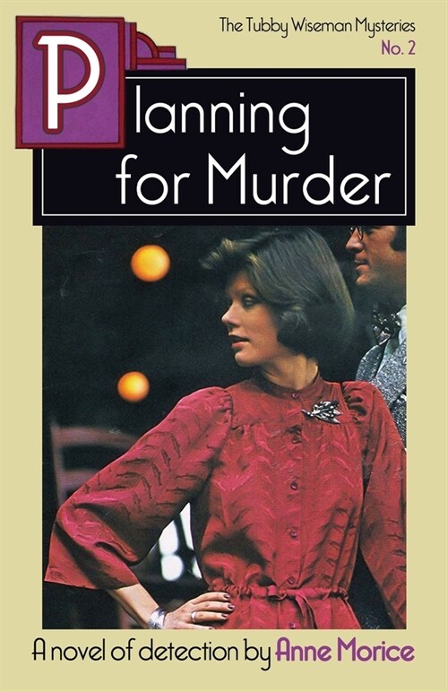Planning for Murder : A Tubby Wiseman Mystery (Paperback)