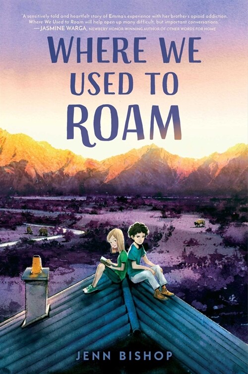 Where We Used to Roam (Paperback, Reprint)