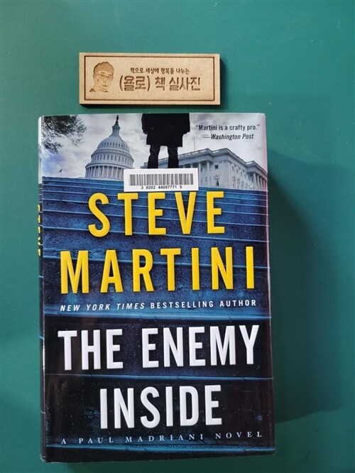 [중고] The Enemy Inside: A Paul Madriani Novel (Hardcover)