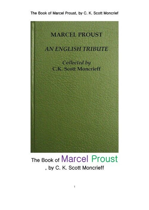 마르셀 프루스트 (The Book of Marcel Proust, by C. K. Scott Moncrief) 커버