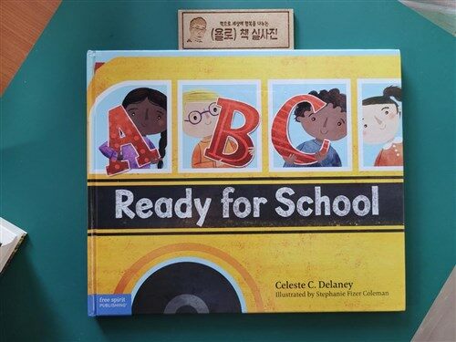 [중고] ABC Ready for School: An Alphabet of Social Skills (Hardcover)