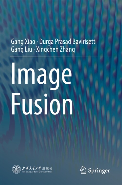 Image Fusion (Paperback)