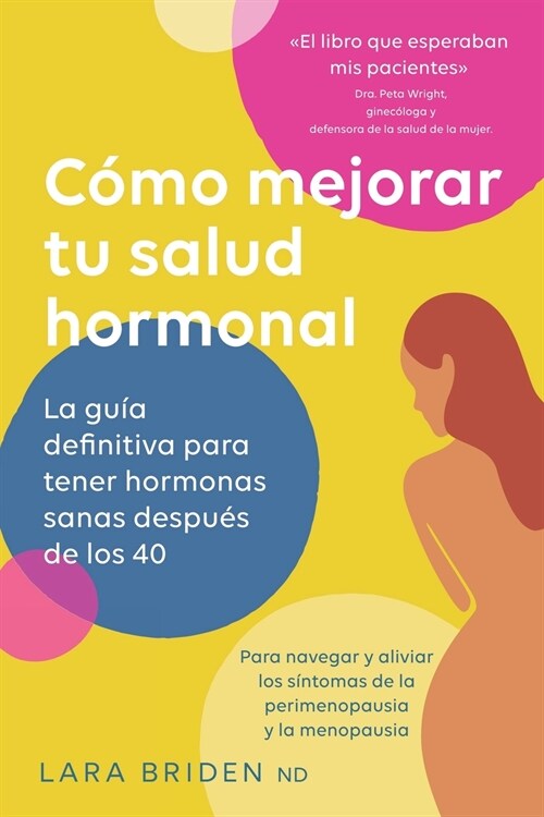 C?o mejorar tu salud hormonal (Paperback)