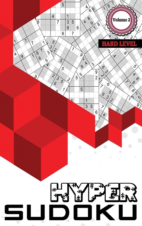 Hyper Sudoku: 400 Hard Level Sudoku, Sudoku Hard Puzzle Books, Hard Sudoku Books for Adults, Volume 2 (Hardcover)