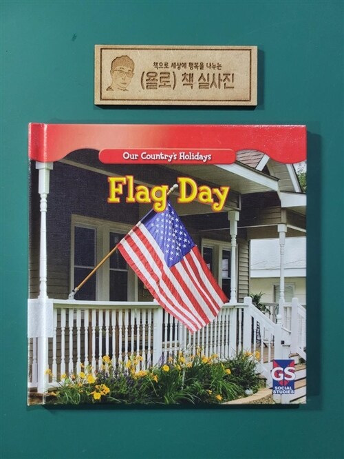 [중고] Flag Day (Library Binding)
