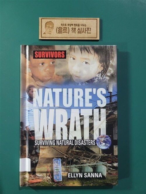 [중고] Nature‘s Wrath (Library)