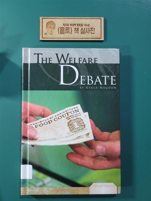 [중고] The Welfare Debate (Library Binding)