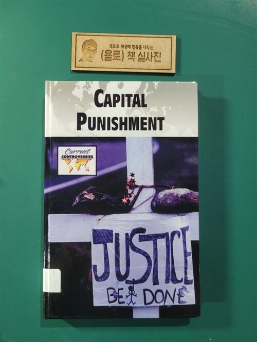 [중고] Capital Punishment (Paperback)