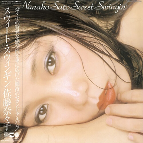 [중고] [수입] Sato Nanako - Sweet Swingin [LP]