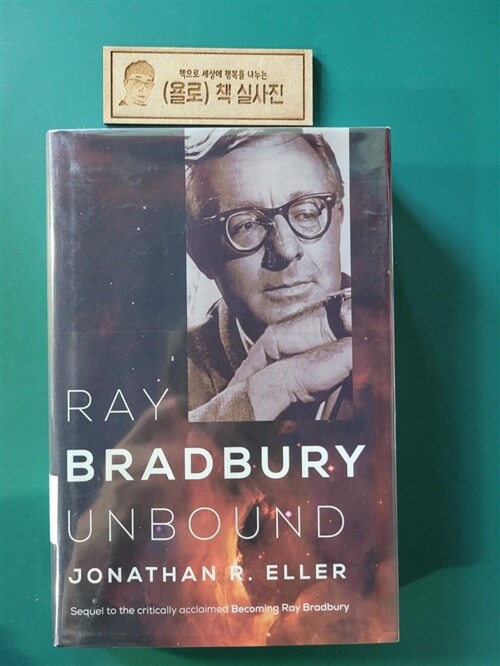 [중고] Ray Bradbury Unbound (Hardcover)