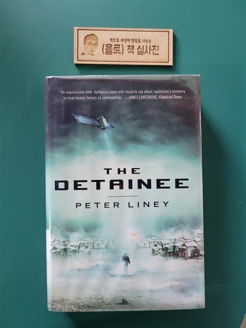 [중고] The Detainee (Hardcover)