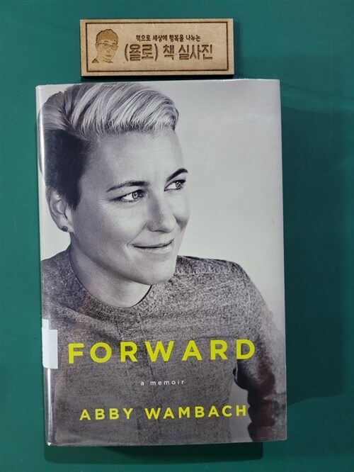 [중고] Forward: A Memoir (Hardcover)