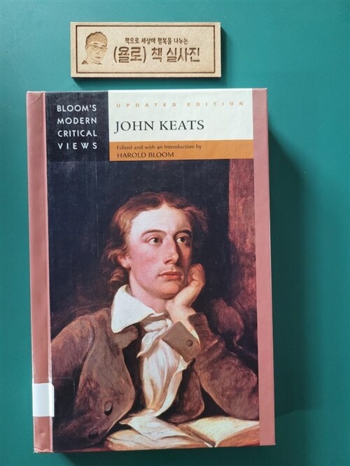 [중고] John Keats (Library Binding, Updated)
